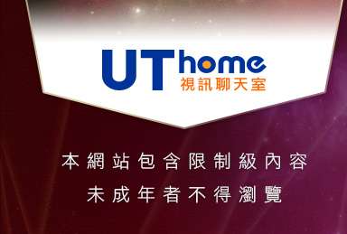 白虎美女圖庫本網站包含限制級內容，未成年不得瀏覽