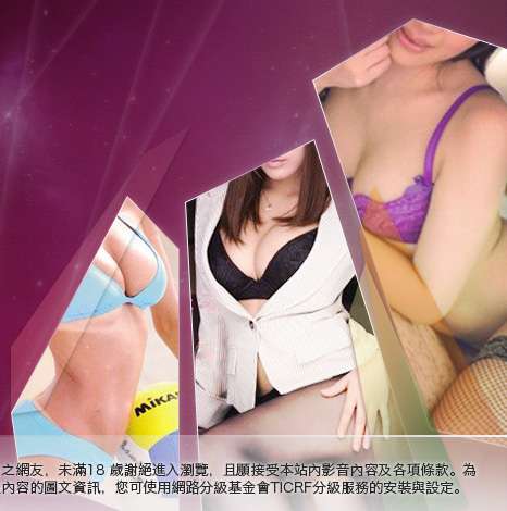 白虎美女圖庫大胸部美女圖